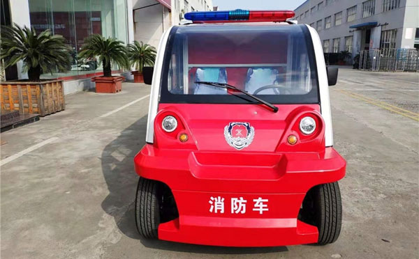新和微型消防车